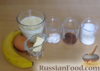 Пудинг с бананом и какао